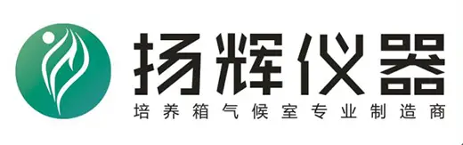 三温区人工气候箱SRN-450-三温区express加速器官网-Express中国-