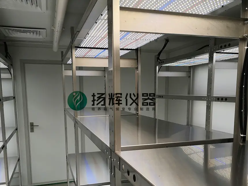 绍兴农科院